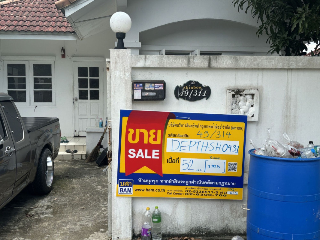 Single house Pathum Thani Lam Luk Ka Bueng Thong Lang 1418000