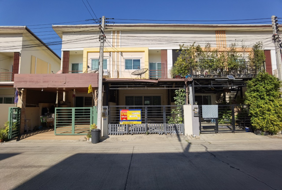 ทาวน์เฮ้าส์ เปรมประชาซีซั่น พระนครศรีอยุธยา บางปะอิน บ้านเลน 1670000