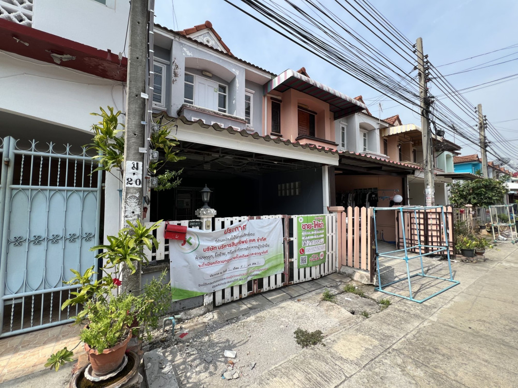 Townhouse Bangkok Min Buri Min Buri 1400000