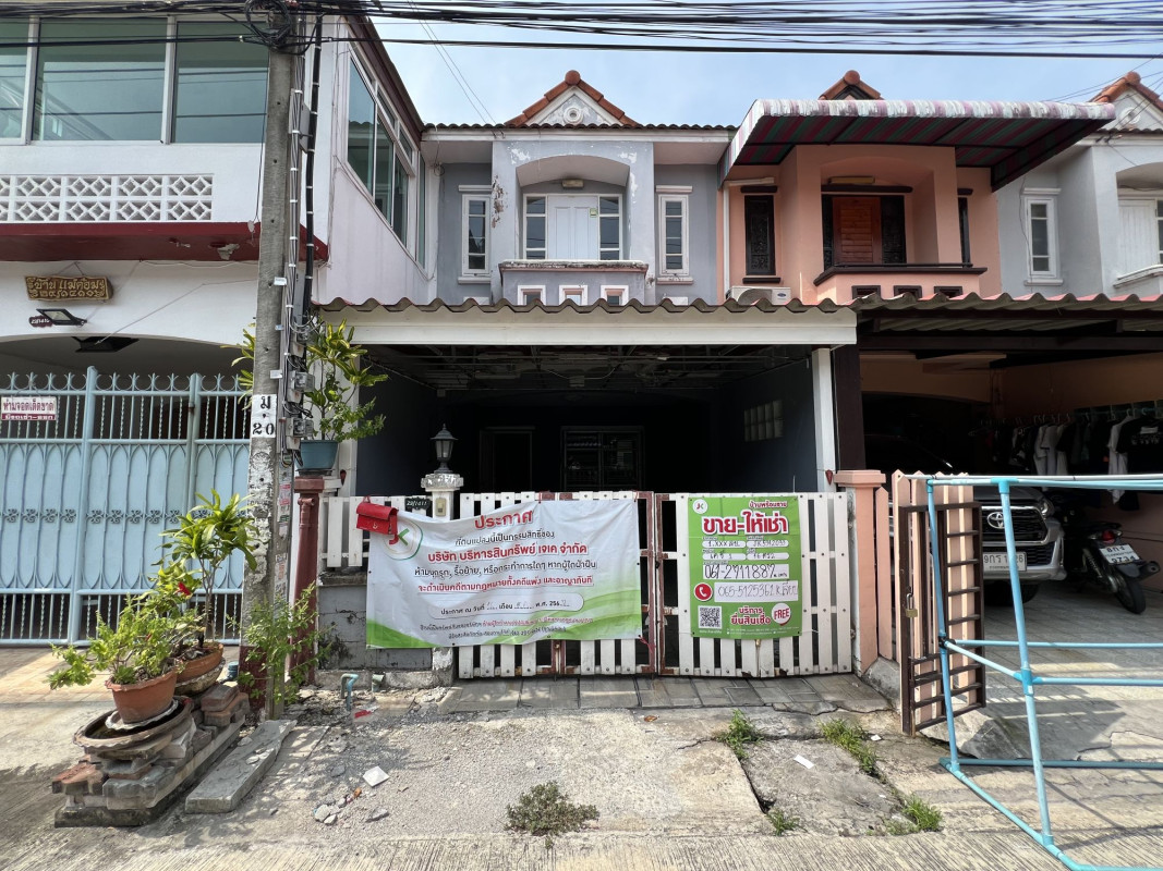 Townhouse Bangkok Min Buri Min Buri 1400000