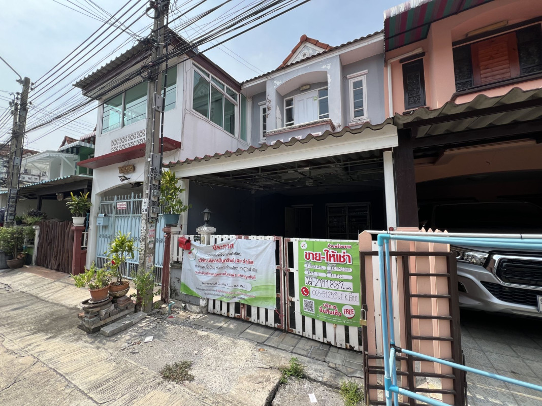 Townhouse Bangkok Min Buri Min Buri 1400000