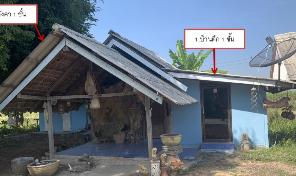 บ้านเดี่ยว สิงห์บุรี บางระจัน สิงห์ 632190