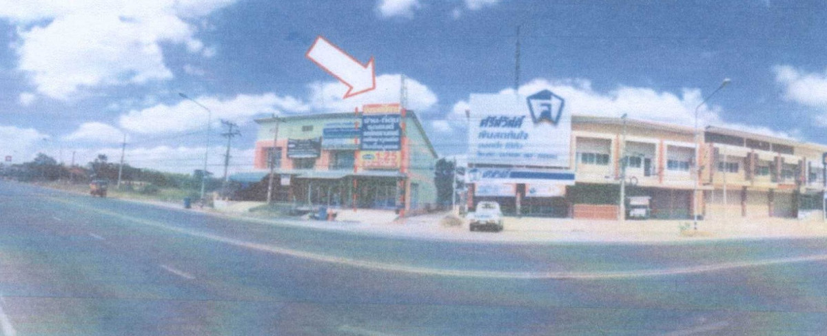 ทาวน์เฮ้าส์ มหาสารคาม โกสุมพิสัย หัวขวาง 1266824
