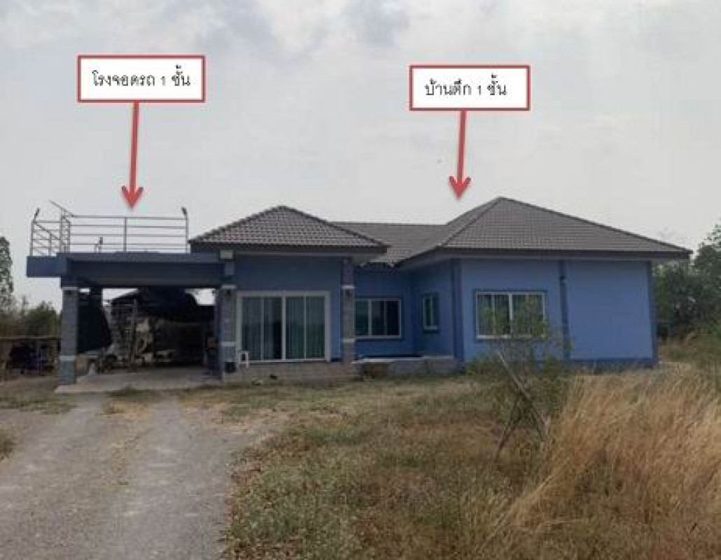 บ้านเดี่ยว ราชบุรี จอมบึง จอมบึง 1514822