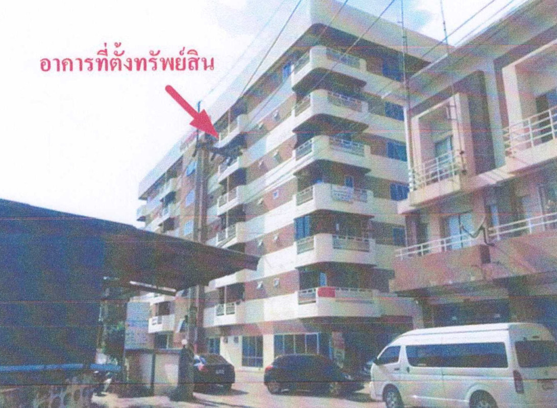 คอนโด ชลบุรี ศรีราชา ทุ่งสุขลา 946890