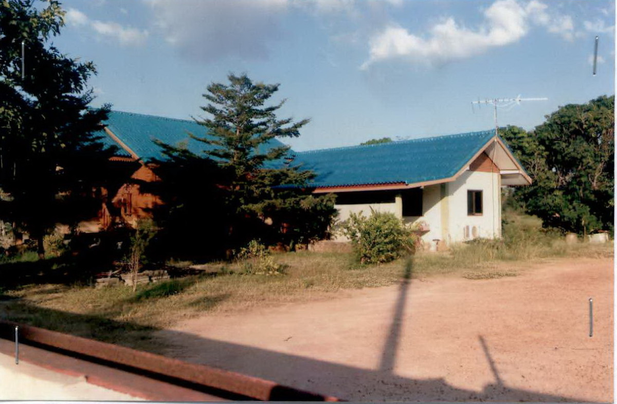 Single house Kamphaeng Phet Khanu Woralaksaburi Salok Bat 1582200