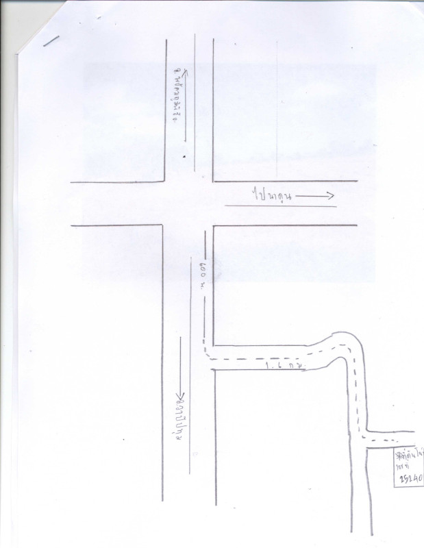 Residential land/lot Maha Sarakham Na Dun Dong Yang 869100