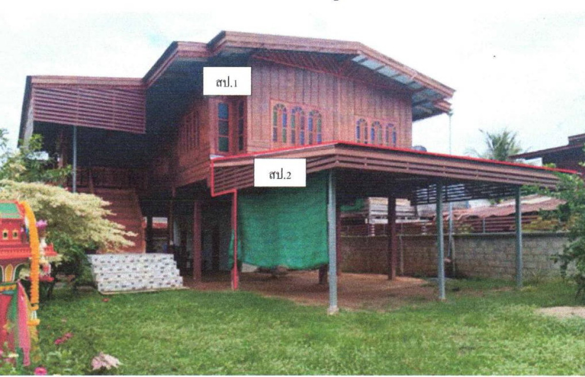 Single house Sukhothai Sri Satchanalai Sarachit 1739606