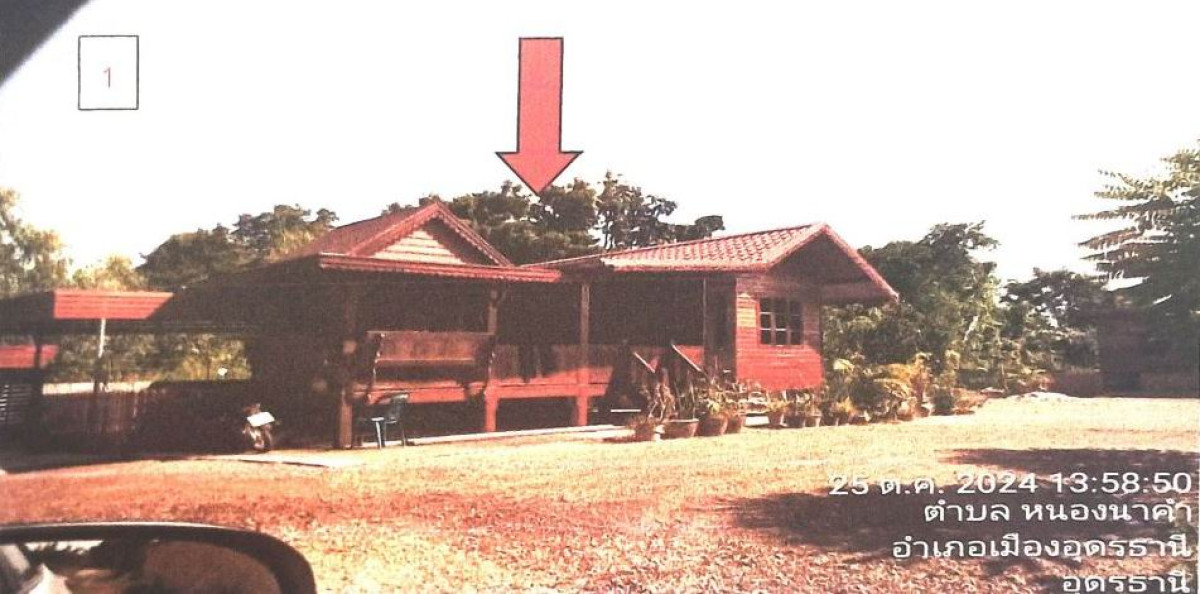 Single house Udon Thani Mueang Udon Thani Nong Na Kham 707360
