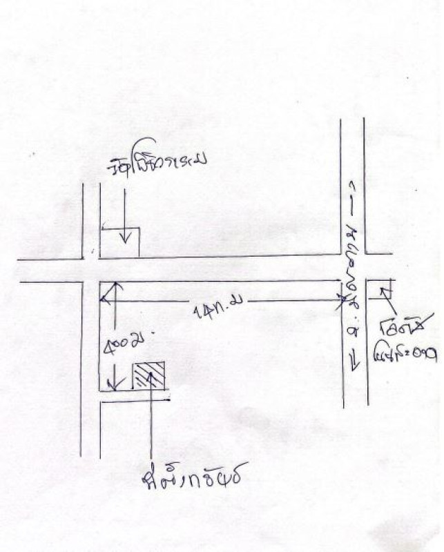 Single house Udon Thani Non Sa-at Nong Kung Si 669900