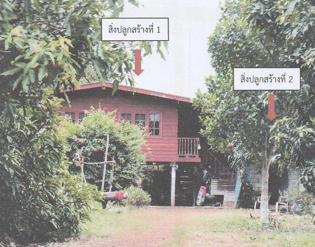 Single house Sukhothai Kong Krailat Pa Faek 722665