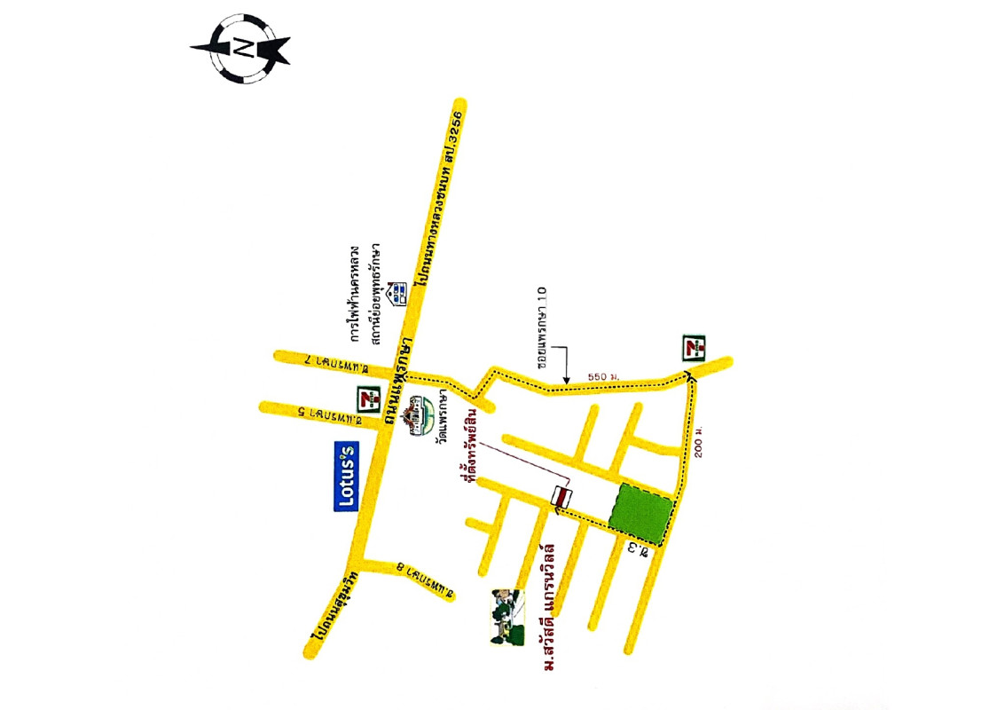 Townhouse Samut Prakan Mueang Samut Prakan Phraekkasa 1204215