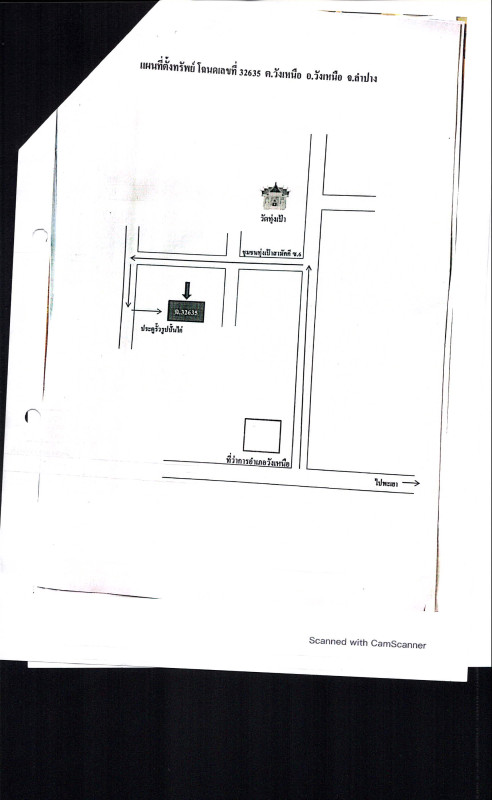 Townhouse Lampang Wang Nuea Wang Nuea 219875