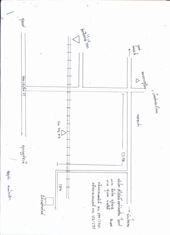 Single house Surat Thani Chaiya Samet 472820