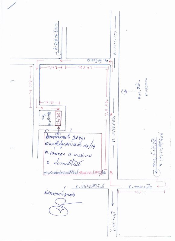 บ้านเดี่ยว ประจวบคีรีขันธ์ บางสะพาน ร่อนทอง 798312