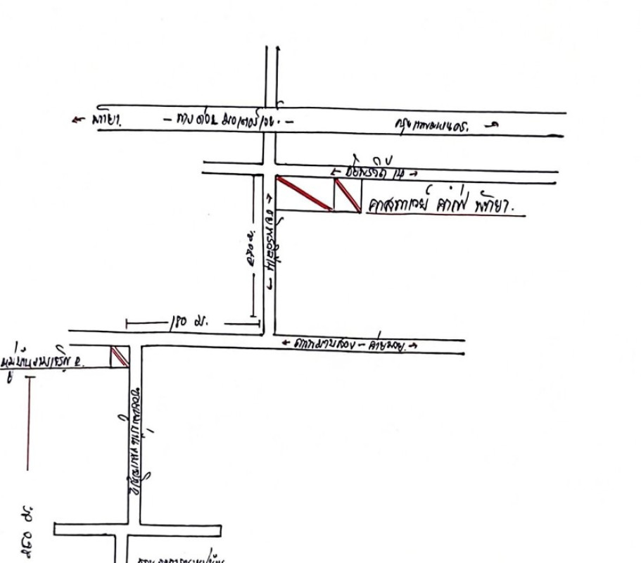 Townhouse Chon Buri Bang Lamung Nong Prue 1177770
