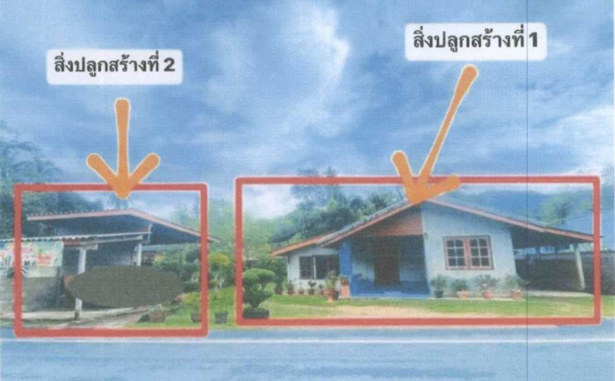 Single house Phangnga Khura Buri Bang Wan 1747800