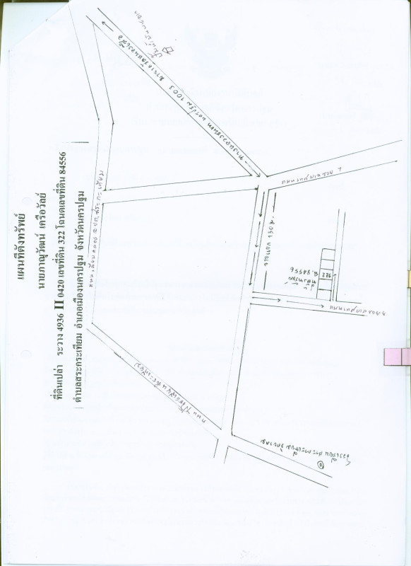 Single house Nakhon Pathom Mueang Nakhon Pathom Sa Kathiam 1413420
