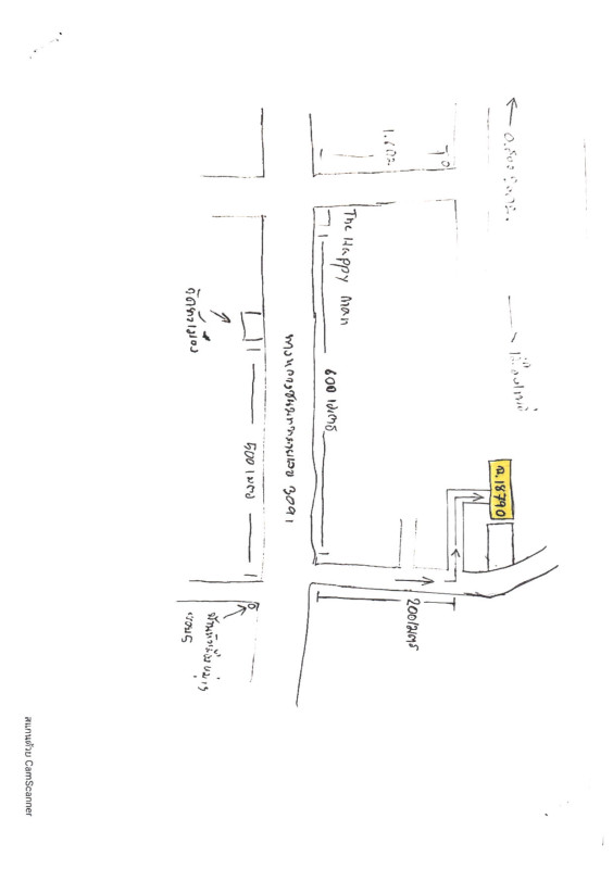 Single house Phrae Song Hua Mueang 947998