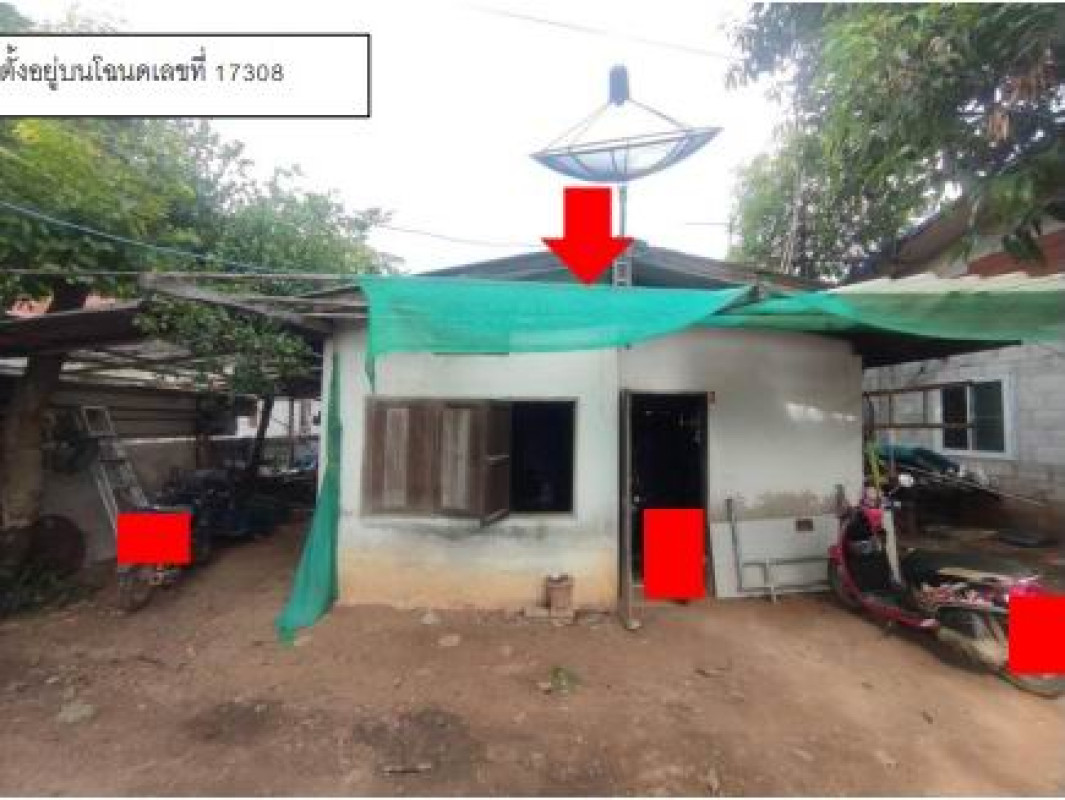 Townhouse Khon Kaen Chonnabot Chonnabot 183390