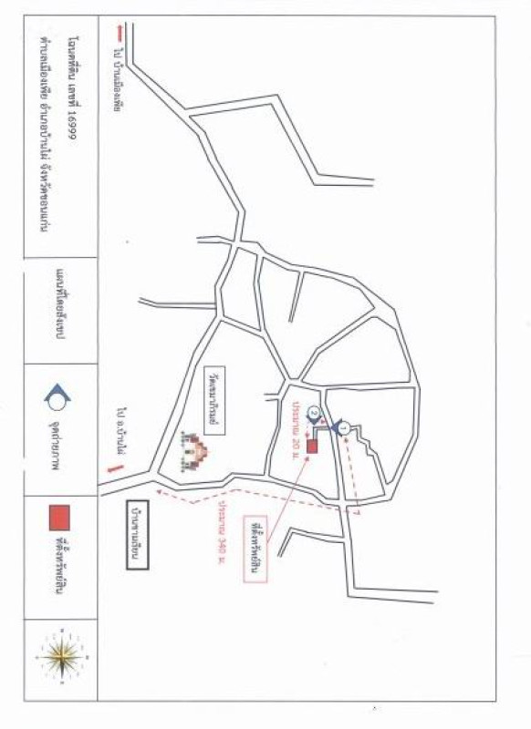 Single house Khon Kaen Ban Phai Mueang Phia 387395