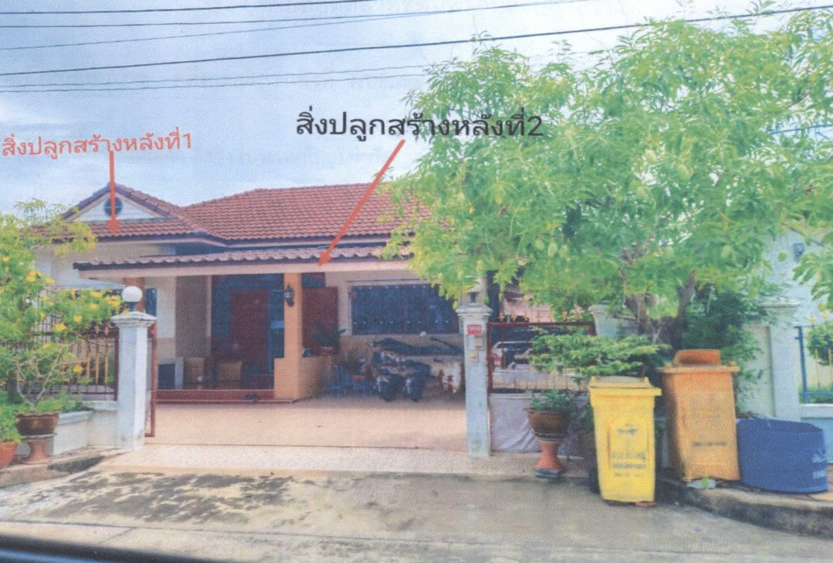 Single house Suphan Buri Mueang Suphan Buri Rua Yai 1738750