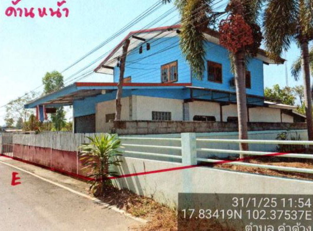 บ้านเดี่ยว อุดรธานี บ้านผือ คำด้วง 3558740
