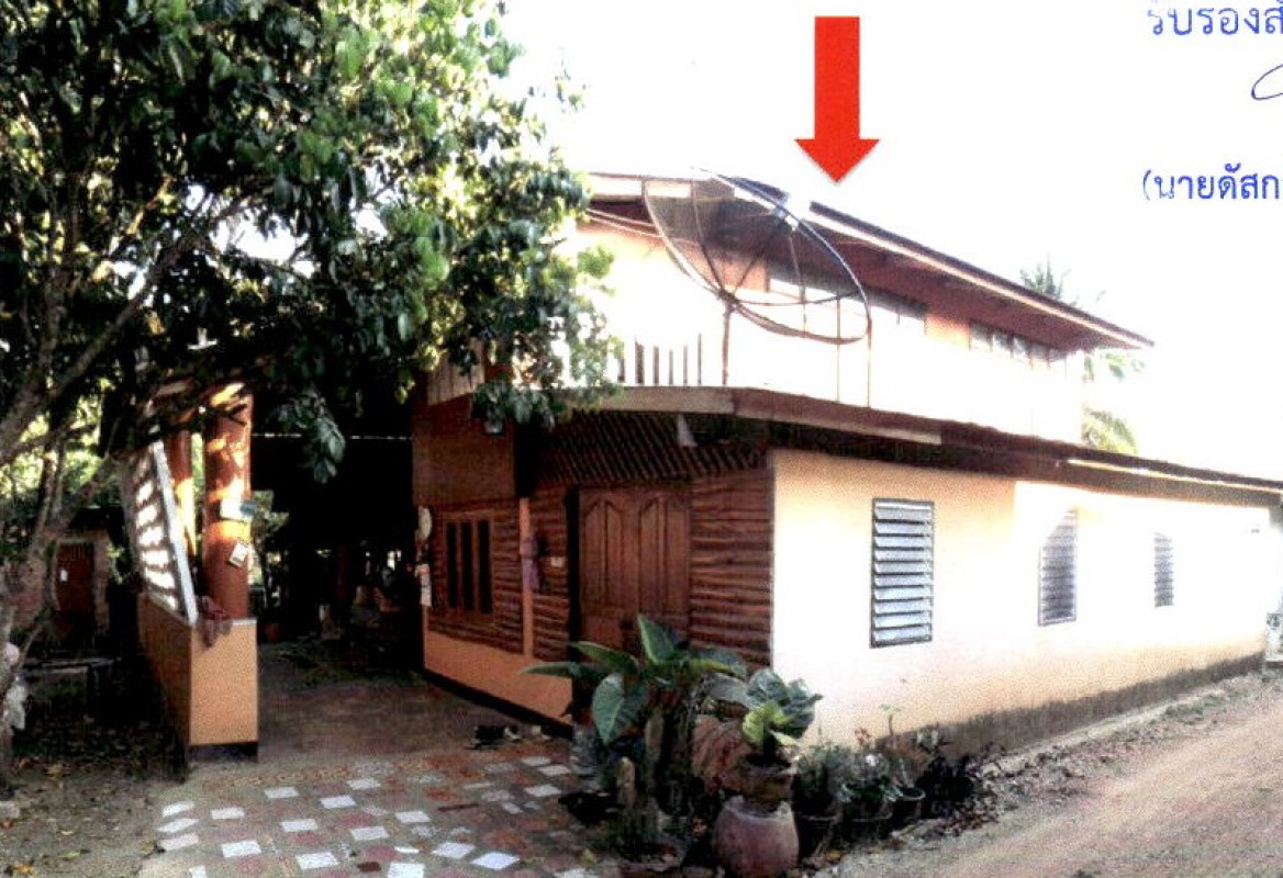 Single house Phrae Mueang Phrae Pa Daeng 984828