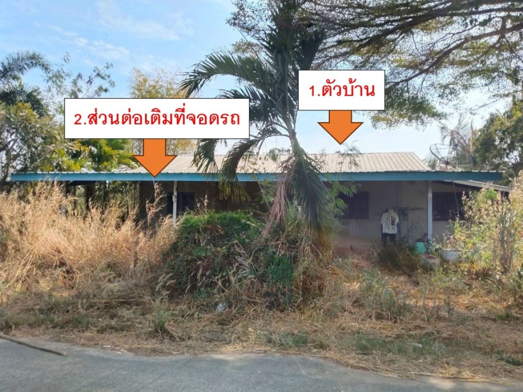 Single house Ratchaburi Pak Tho Thung Luang 1035056