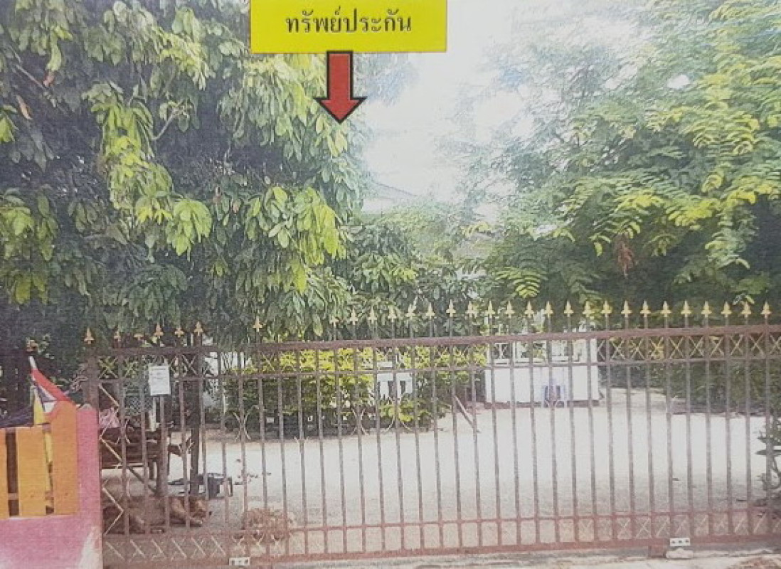 Single house Khon Kaen Waeng Yai Mai Na Phiang 729000