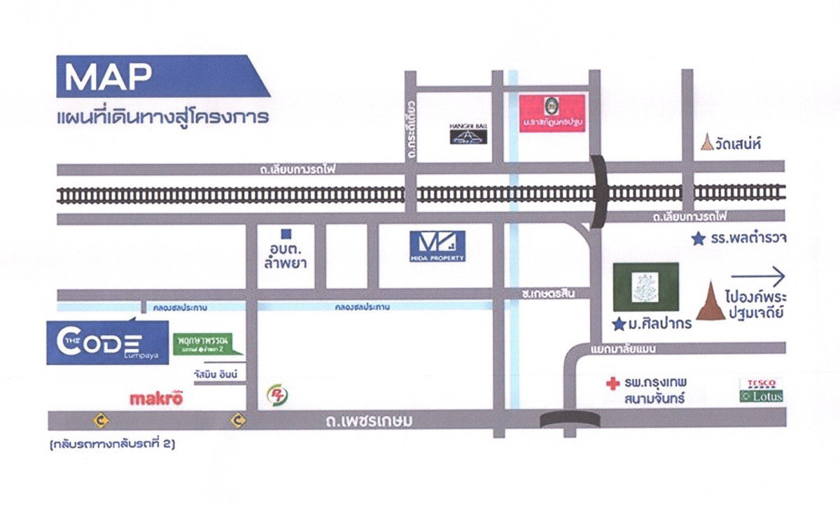 Townhouse Nakhon Pathom Mueang Nakhon Pathom Lam Phaya 2323098