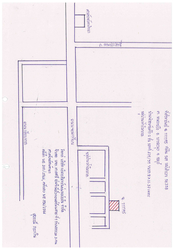 Single house Chon Buri Bang Lamung Nong Prue 5524588