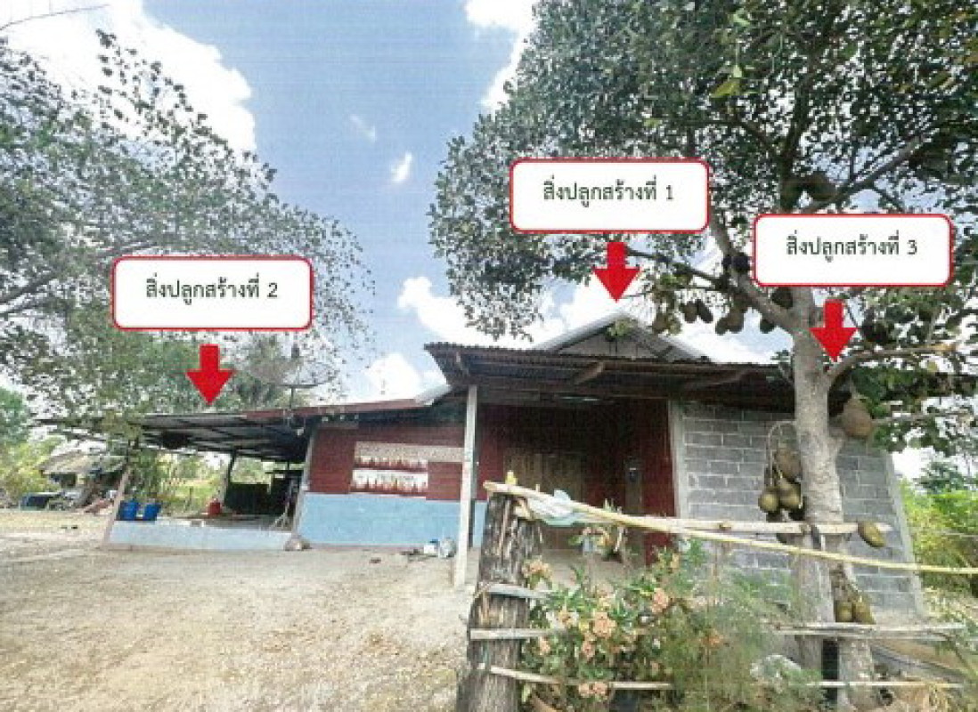 บ้านเดี่ยว อุบลราชธานี เดชอุดม ทุ่งเทิง 971306