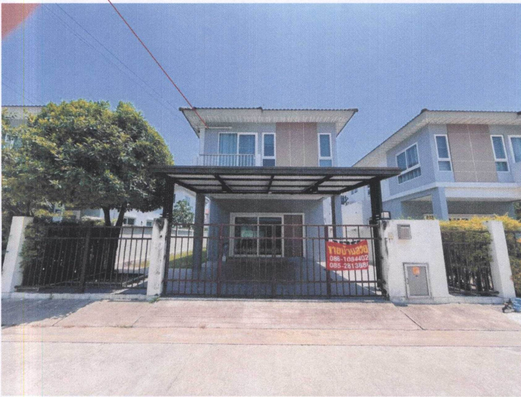 Townhouse Chon Buri Mueang Chon Buri Mueang 2581525