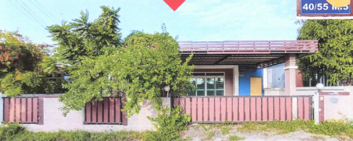 Single house Chon Buri Bang Lamung Nong Pla Lai 1839109