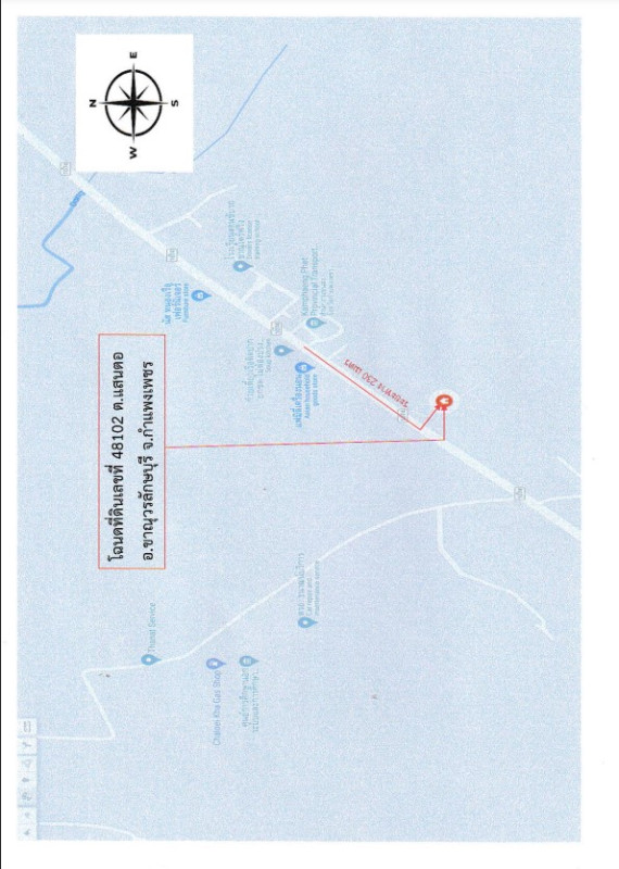 Residential land/lot Kamphaeng Phet Khanu Woralaksaburi Saen To 1198956
