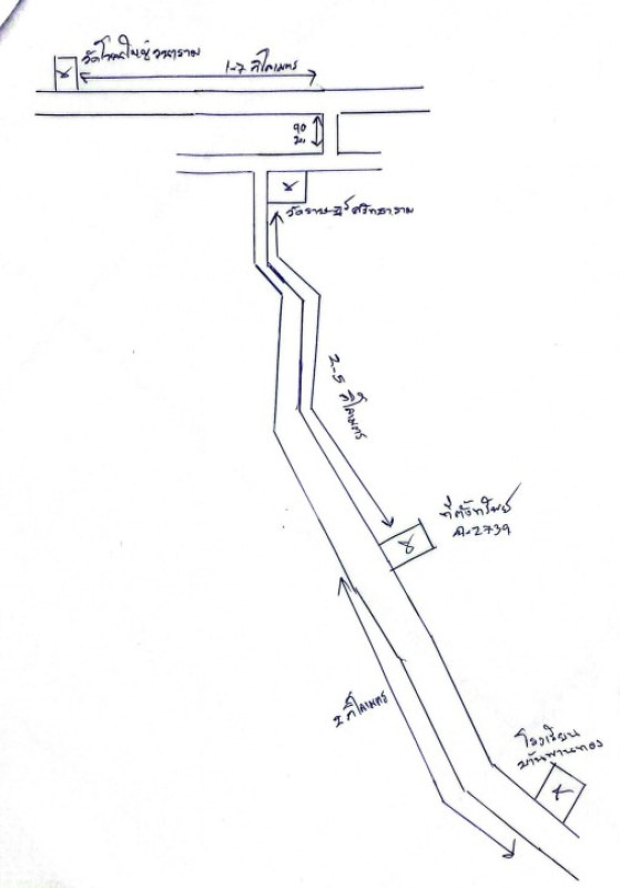 Residential land/lot Kamphaeng Phet Sai Ngam Phan Thong 1055120