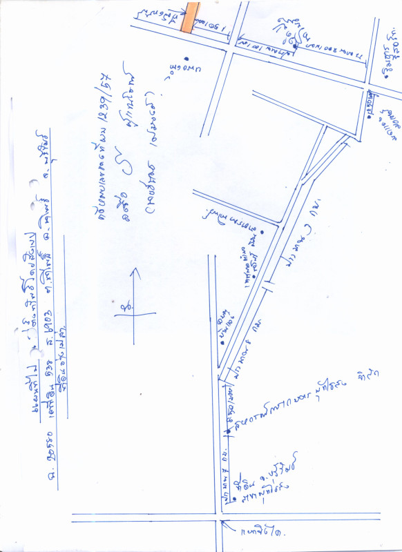 Residential land/lot Buri Ram Na Pho Si Sawang 33000