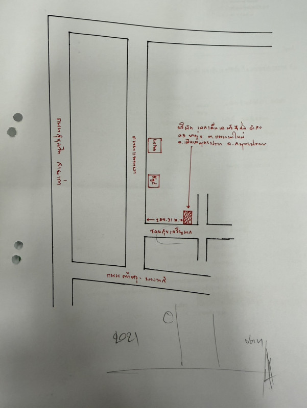 Single house Samut Prakan Mueang Samut Prakan Phraekkasa Mai 7856875
