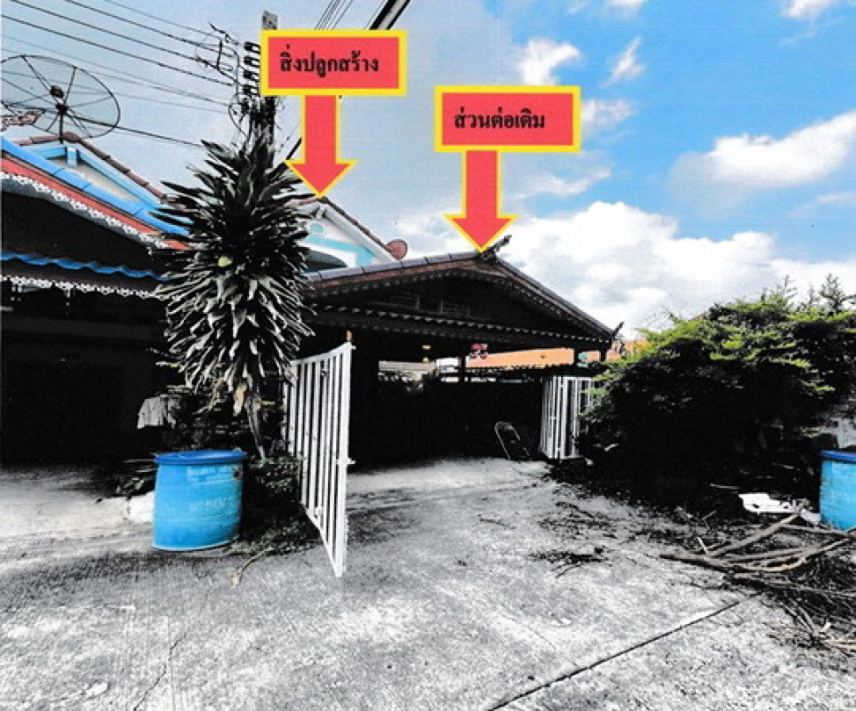Townhouse Samut Prakan Mueang Samut Prakan Thai Ban Mai 1062903