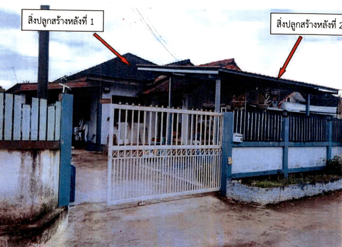 Single house Lampang Hang Chat Nong Lom 630000