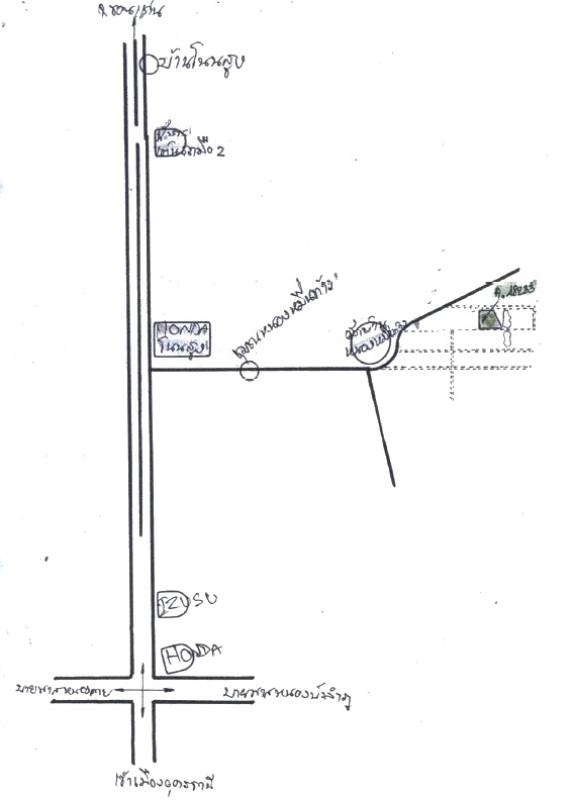 Residential land/lot Udon Thani Mueang Udon Thani Non Sung 896850