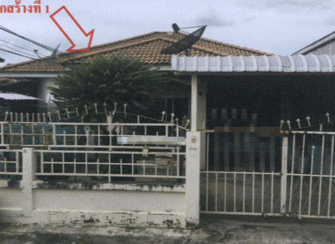 บ้านเดี่ยว มหาสารคาม เมืองมหาสารคาม เกิ้ง 2691616