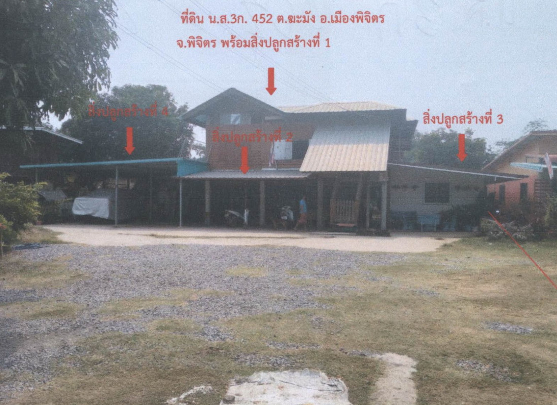บ้านเดี่ยว พิจิตร เมืองพิจิตร ฆะมัง 998575