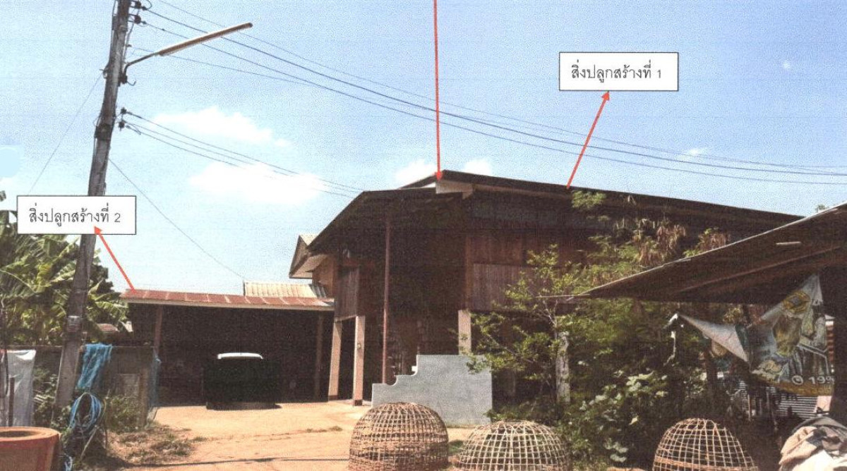Single house Phrae Den Chai Pong Pa Wai 368100