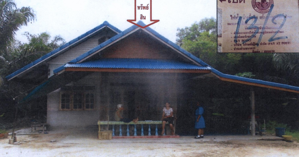 Single house Surat Thani Chaiya Mo Thai 1386900