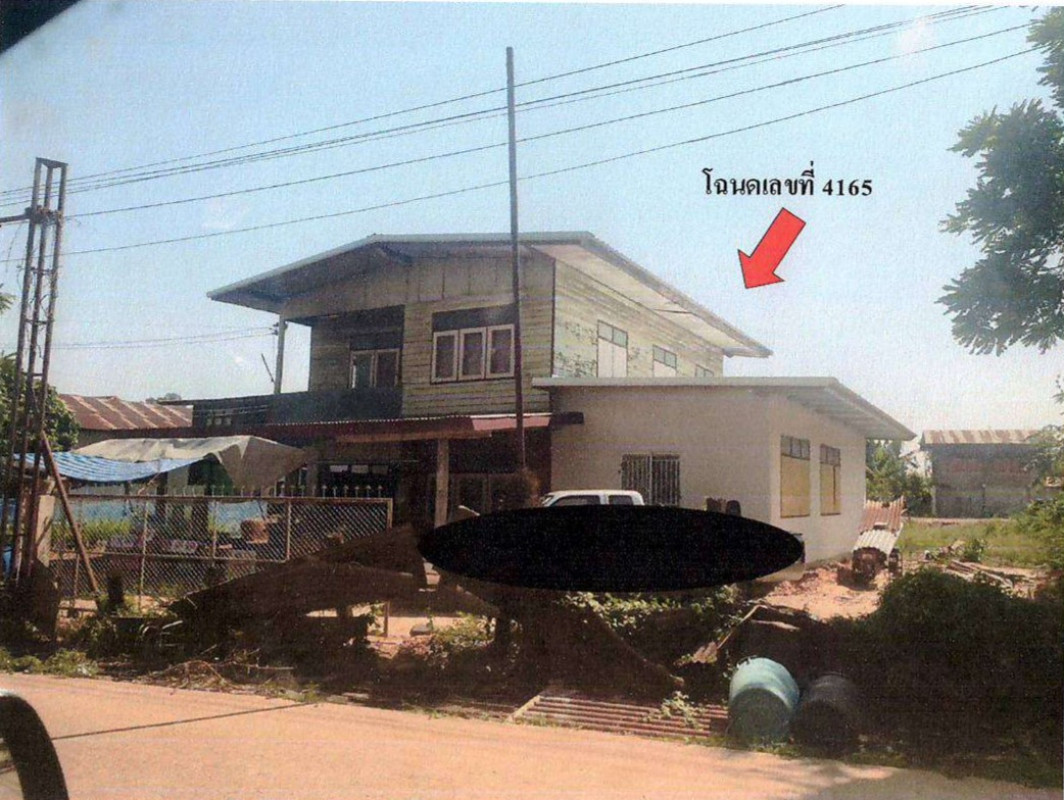 บ้านเดี่ยว อุดรธานี กุมภวาปี กุมภวาปี 1189382