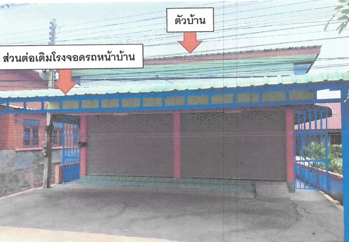 ทาวน์เฮ้าส์ ชัยนาท เมืองชัยนาท ชัยนาท 512160