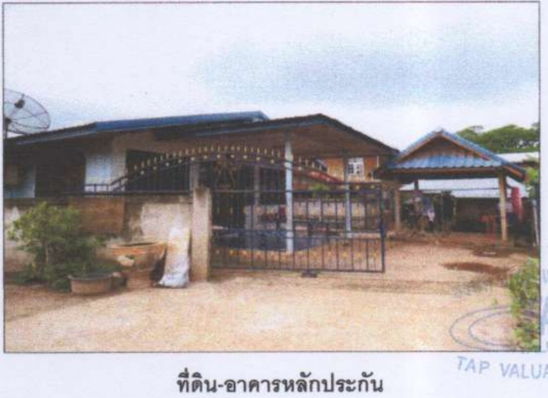 Single house Udon Thani Mueang Udon Thani Nikhom Songkhro 803250
