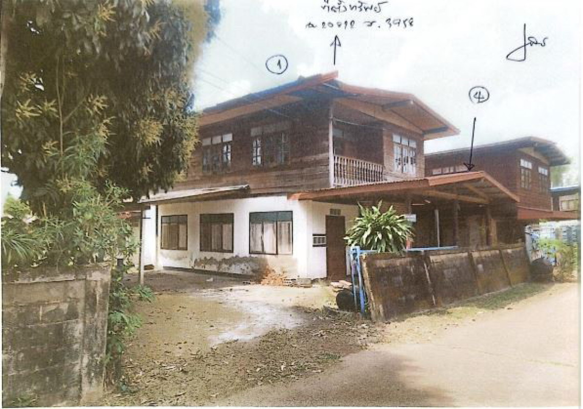 Single house Udon Thani Phen Sum Sao 722780